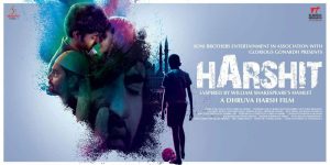 ดูหนังออนไลน์ เรื่อง  Harshit (2018)